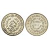 Travancore, Bala Rama Varma II (1924-1949 AD), silver ½ chitra rupee, ME 1116, KM 67, 5.27g.