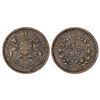 East India Company, copper ½ anna, 1845, Calcutta mint, unlisted in PR and GK, 12.82g.