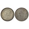 Victoria Empress, silver ¼ rupee, 1885, Calcutta mint, C/II/'C' incused, PR 390, GK 702, 2.92g.