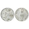 1995, 2 rupees, Calcutta mint, off metal strike (OMS) struck in stainless steel, 4.86g.