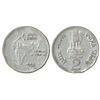 1998, 2 rupees, Noida mint, off metal strike (OMS) struck in stainless steel, 4.86g.