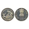 1986, Fisheries, silver 100 rupees (50% silver), 35.25g, Bombay mint, KM 283.