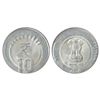 2016, 10 rupees, struck on steel 2 rupees die, off metal strike (OMS), 4.87g.