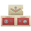 1997, 50th Year of Independence, UNC set of 2 coins, 50 rupees and 50 paise, Mumbai mint