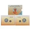 Image 1 : 2006, Jagat Guru Shree Narayan Gurudev, UNC set of 2 coins, 100 rupees and 5 rupees, Mumbai mint