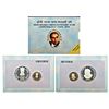 Image 1 : 2009, Homi Bhabha Birth Centenary, Proof set of 2 coins, 100 rupees and 10 rupees, Mumbai mint