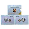 Image 1 : 2009, Homi Bhabha Birth Centenary, Proof set of 2 coins, 100 rupees and 10 rupees, Mumbai mint