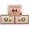 Image 1 : 2011, 150th Birth Anniversary of Madan Mohan Malaviya, Proof set of 2 coins, Mumbai mint