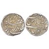 Image 1 : Afghanistan, Ahmad Shah Durrani, silver rupee, Sahrind mint, AH 1174/RY 15, KM 753, 11.33g.