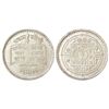 Nepal, Birendra Bir Bikram (1971-2001 AD), silver (half silver) 50 rupees, VS 2036, KM 842, 25.22g.