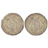 Tibet, Ganden Phodrang (1820-1829 AD), silver 1 tangka, (Ga-Den tangka), ND (1912-1922), 4.15g.