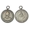 Tata Iron and Steel Company, silver medal, for long service, awarded to H.K. Mitra, 39.90g.