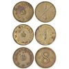 British India, H.M. mint, canteen token (3), brass ¼ anna, 2.68g, 1 anna, 2.72g and 8 anna, 2.54g.