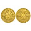 Hatimi, gold token, 1 tola, .9950 fine gold, 11.66g. Obv: Arabic legend Hatimikhalissonapasa.