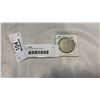 Image 1 : 1899 SILVER RUSSIAN RUBLE