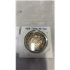 Image 2 : 1908 SILVER CHINA 50 FEN