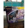 Image 2 : POKEMON KANTO POWER COLLECTION EVOLUTIONS PACK INCLUDES OVERSIZE MEW TWO CARD