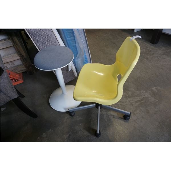 WHITE GREY GAS LIFT STOOL AND YELLOW ROLLING CHAIR