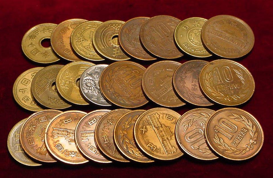 (25) Old Japanese Bronze or Copper Coins