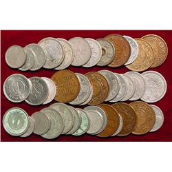 (39) Old Japanese or Chinese Coins.