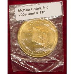 1969 Red Rock Dam Knoxville Iowa Medal