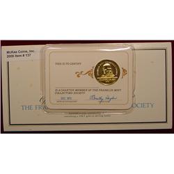 1973 Franklin Mint 24K Gold-plated Sterling