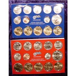 2007 U.S. Mint Set in original holder, no