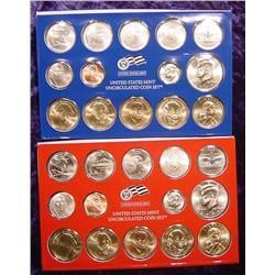 2007 U.S. Mint Set in original holder, no