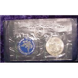 1971 S Eisenhower Silver BU Dollar.