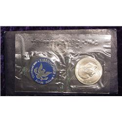 1971 S Eisenhower Silver BU Dollar.