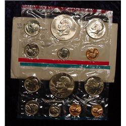 1973 U.S. Mint Set. Original as issued.