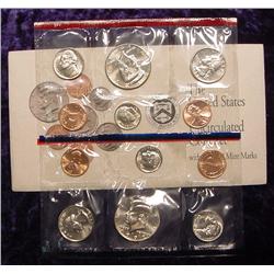 1992 U.S. Mint Set. Original as issued.