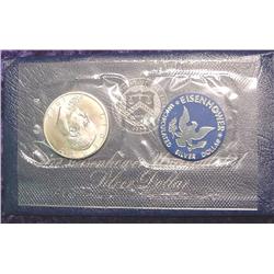 1972 S Silver Eisenhower Dollar. Gem BU