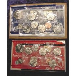 2005 U.S. Mint Set. Original as issued.