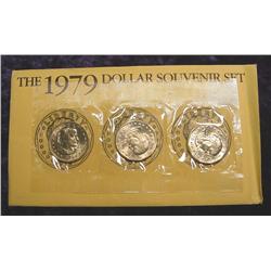 1979 P, D, & S Susan B. Anthony Dollar