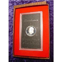 1971 S Silver Proof Eisenhower Dollar.