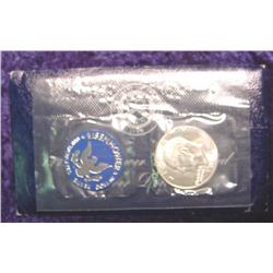 1971 S Eisenhower Silver Dollar. BU.