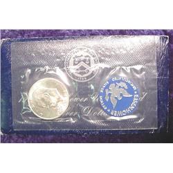 1971 S Eisenhower Silver Dollar. BU.