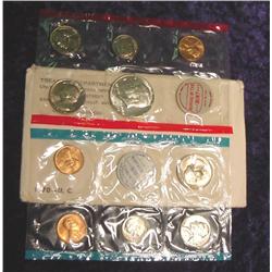 1970 U.S. Mint Set. Original as issued.