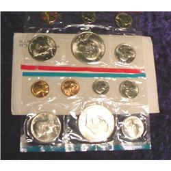 1973 U.S. Mint Set. Original as issued.