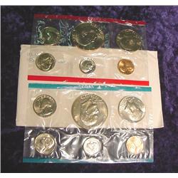 1975 U.S. Mint Set. Original as issued.