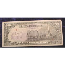 $500 Peso "The Japanese Government"