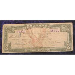 Cagayan Two Peso Philippines Banknote