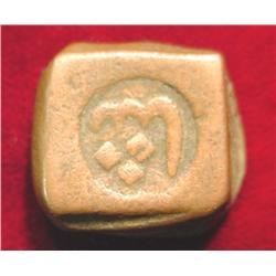 18th-19th Century India Dump Coin