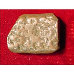 18th-19th Century India Dump Coin