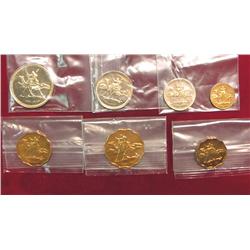 1967 Sudan Proof Set. (7 pcs.)
