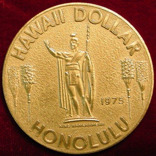 1975 Hawaii Dollar Honolulu" Bronze