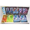 Image 1 : x11 POKEMON COLLECTIBLE JUMBO CARDS, NEW