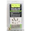 Image 1 : NEW 240PC NUT AND BOLT ASSORTMENT SET