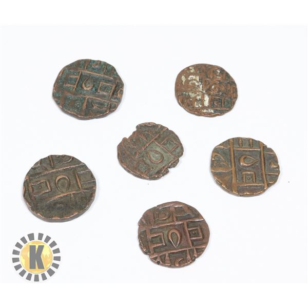 6 ANCIENT COUNTRY OF BHUTAN 1/2 RUPEE COPPER COINS